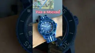 Самые хайповые часы года Swatch x Blancpain. Подробности, впечатления скоро у нас на YouTube #часы