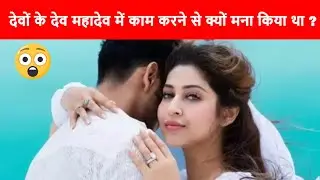 नहीं करना चाहती थी माँ पार्वती का रोल - Sonarika Bhadoria Biography in Hindi | #sonarikabhadoria