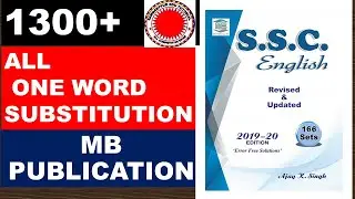 One Word Substitutions / MB publication book/ SSC CGL CHSL MTS BANK-PO CLERK.
