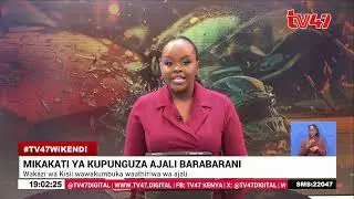 TV47 Wikendi saa moja naye Andrine Kilemi | 16.11.2025