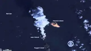 New island forming in Red Sea
