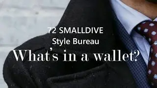 What would you consider as a well crafted wallet?