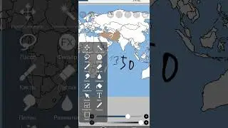 Эволюция Иран part 41 старт ch.8