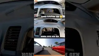🔥Honda Civic 8th (Reborn) vs. (Rebirth) 9th acceleration comparison / 0-100 KM/H run 🏁