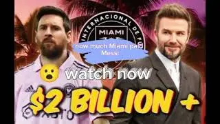 shocking watch how much inter Miami pays Messi #footballtransfernews #messi #miami #footballnews