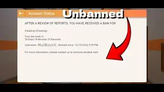 How To Bypass ANY RecRoom Ban On PC! (Launcher Version Only) (PATCHED)