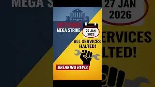 All govt banks will be closed on 27January 2026 #psbs #job #bankexam #trending #viral #strike #exam