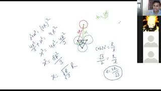 SOLID STATE | TYPES OF VOIDS | DETAILED HEXAGONAL CLOSE PACKING | IIT-JEE | NEET