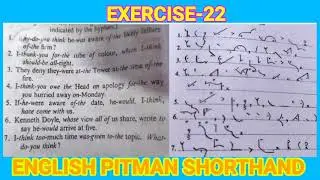 Pitman book exercise 22|Dictation|60wpm
