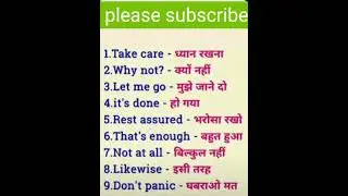Take care ka Hindi meaning kya hoga #viral #education #englishvocab #englishlanguage