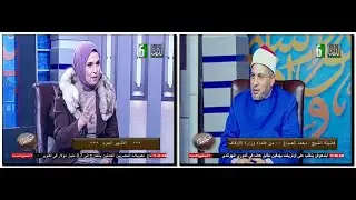خير الكلام 22/12/2025 مع فضيلة الشيخ محمد الصباغ والحلقة بعنوان الأشهر الحرم