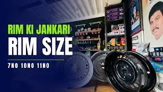 RIM KI JANKARI KONSA SIZE KISME LGEGA TRACTOR RIM ALLOYS DEZINE MODIFICATION #modification