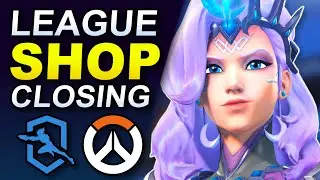 Магазин и жетоны Overwatch League исчезают