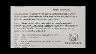 Honda Car India pvt Ltd campus 13 September 2022 Apprentice/ Job