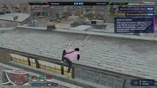 Играю во всю силу на #gta5rp
