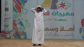 المنشد خالد  ضمن فعاليات مهرجان قلوة ربيعها احلى والذي تنظمة بلدية محافظة قلوة