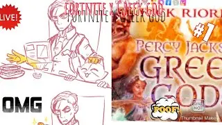 fortnite x  Greek gods creative!!!! (ft mahir amin)