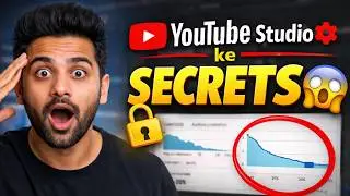 2026 me YT Studio ke 3 Secret Features (99% Creators Ignore)