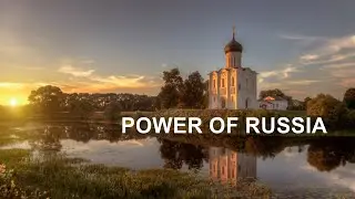 &laquo;Power of Russia&raquo; &mdash; Feelin's & Frank Vagan&eacute;e