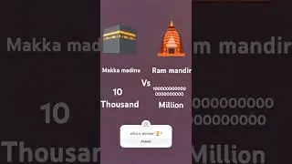 vote for ram mandir!