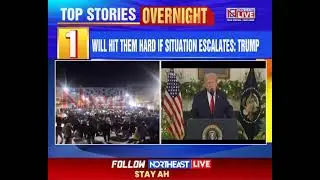#WATCH | Trump Warns Iran of Severe Consequences If Protesters Are Killed