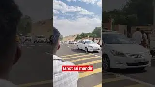 tanot rai mandir