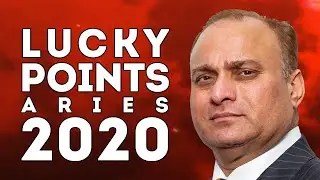 Lucky Points For Aries Yearly Horoscope 2020 In Hindi | Mantra | Astrology