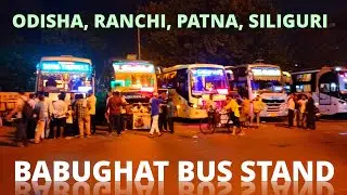Babughat bus stand kolkata | Howrah Railway Station | Howrah to babughat by Boat