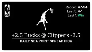 FREE NBA Point Spread Pick 1-25-25