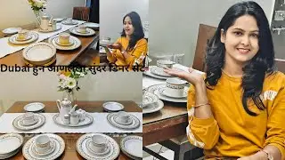 Minimal, classy & stylish ✨ Dubai dinner set crockery haul |Classy crockery collection ✨
