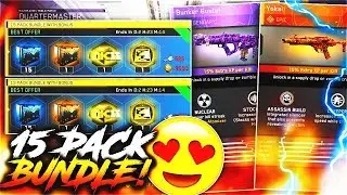 3 FREE EPICS! NEW 