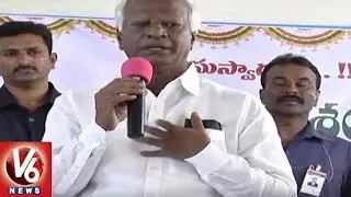 Ministers District Tour | Focused On Disputes Of New Districts | V6 News