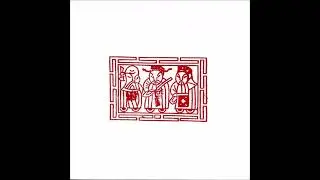 TANTRA (Singapore) - Death Trance Ritual album 2015