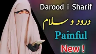 Watan chanen beh wathret  Tearful Kashmiri Darood Shareef By Aanisa Naqeeb Qadiriya #islam #islamic