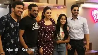AB Aani CD | Sayali Sanjiv | Amruta Khanvilkar | Shreyas Talpade | Prasad Oak | Milind Lele