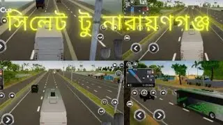 Bus simulator Bangladesh || Syhlet to Narayanganj trip || Aban Mahee X ||