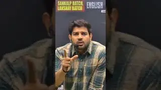 Sanjeev Sir open Challange #ssc #sankalpbatch #english #grammar #rwa #vocabulary #reading