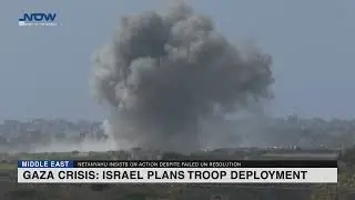 Gaza Crisis: Israel Plans Troop Deployment
