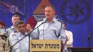 הענקת דרגות - ראש השנה תשע