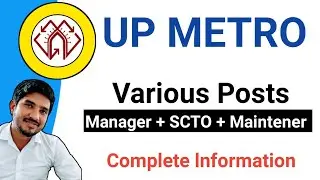 UPMRC recruitment 2021 | UP metro vacancy 2021 | syllabus | Lucknow | official notification | UPMRCL