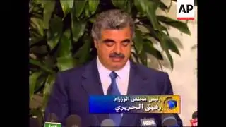 LEBANON: GOVERNMENT RESIGNS