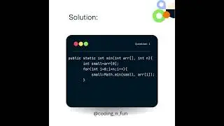 Arrays | Min Max Sum | GFG | DSA | Aldrik Mathew | #gfg  #code #dsa