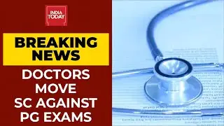 Отложить AIIMS INI CET 2021, врачи предлагают Верховному суду запретить проведение экзаменов PG | Ломать