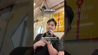 🎧 NOTHING Ear (3) หูฟังที่คุยโทรศัพท์บนรถไฟฟ้าได้ไม่ต้องตะโกน