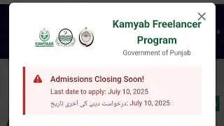 How to apply online Kmyab Freelancer Program | kfp program 2025 apply online | apply free online
