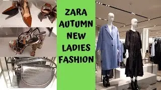 ZARA AUTUMN NEW WOMENS COLLECTIONS SEPTEMBER 2019