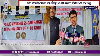 Indian Bank Launches Awareness Drive for Rs 10 coin Acceptance in Telangana