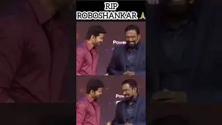 RIP ROBO SHANKAR 🙏 #roboshankar #rip #priyanka #shankar #indraja #trending #family #tamil #vijaytv