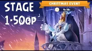 AB Evolution: Christmas Event - STAGE 1-50QP, Week 51