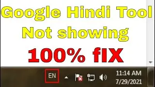 googel hindi tool not showing in taskbar .100% Fix .2022